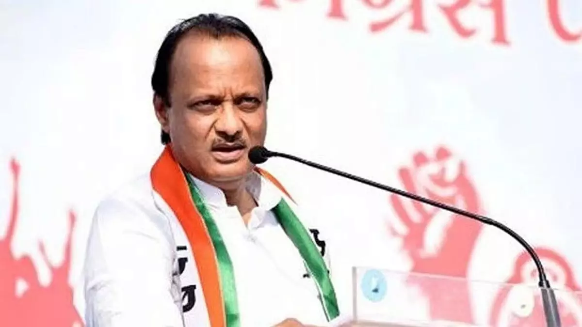 अजित पवार ने NCP कार्यकर्ताओं से आपराधिक तत्वों से दूर रहने का आग्रह किया अजित पवार ने NCP कार्यकर्ताओं से आपराधिक तत्वों से दूर रहने का आग्रह किया