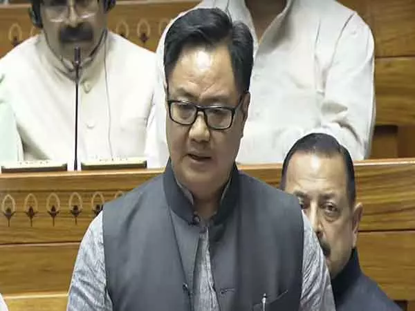 Rijiju ने वक्फ संशोधन विधेयक पर जेपीसी में व्यापक विचार-विमर्श की सराहना की Rijiju ने वक्फ संशोधन विधेयक पर जेपीसी में व्यापक विचार-विमर्श की सराहना की