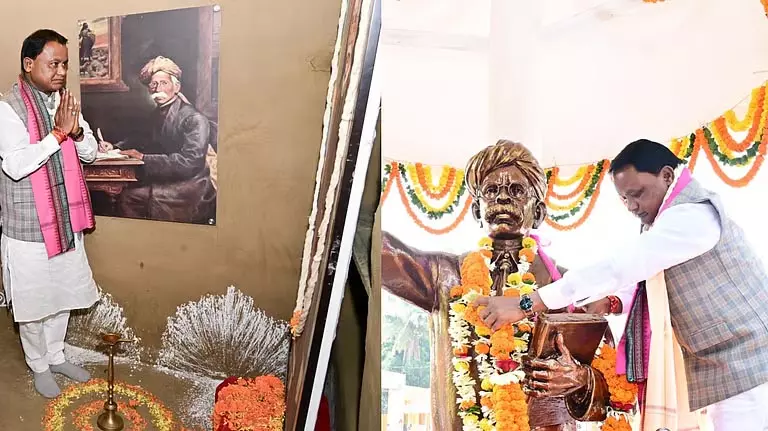 आयुष्मान भारत दो सप्ताह में शुरू किया जाएगा: CM Mohan Majhi आयुष्मान भारत दो सप्ताह में शुरू किया जाएगा: CM Mohan Majhi