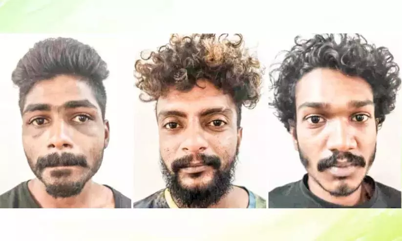 Kerala : ड्रग परीक्षण के दौरान पुलिस पर हमला करने वाले तीन लोगों को रिमांड पर लिया गया Kerala : ड्रग परीक्षण के दौरान पुलिस पर हमला करने वाले तीन लोगों को रिमांड पर लिया गया