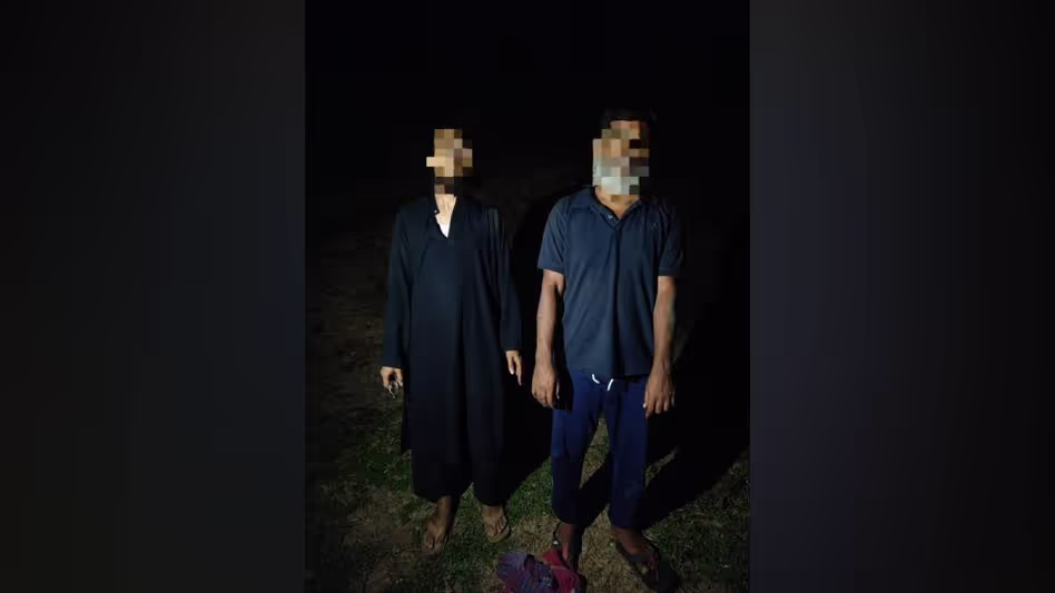 Assam में दो बांग्लादेशी घुसपैठियों को पकड़ा गया, वापस भेजा गया Assam में दो बांग्लादेशी घुसपैठियों को पकड़ा गया, वापस भेजा गया