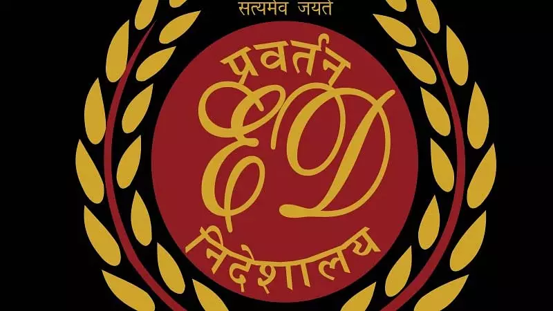 सिद्धारमैया की पत्नी को मुदा प्लॉट आवंटन मामले में ED ने शिकायत दर्ज की सिद्धारमैया की पत्नी को मुदा प्लॉट आवंटन मामले में ED ने शिकायत दर्ज की