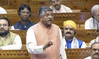 रविशंकर प्रसाद ने सदन में कांग्रेस को याद दिलाया इतिहास रविशंकर प्रसाद ने सदन में कांग्रेस को याद दिलाया इतिहास