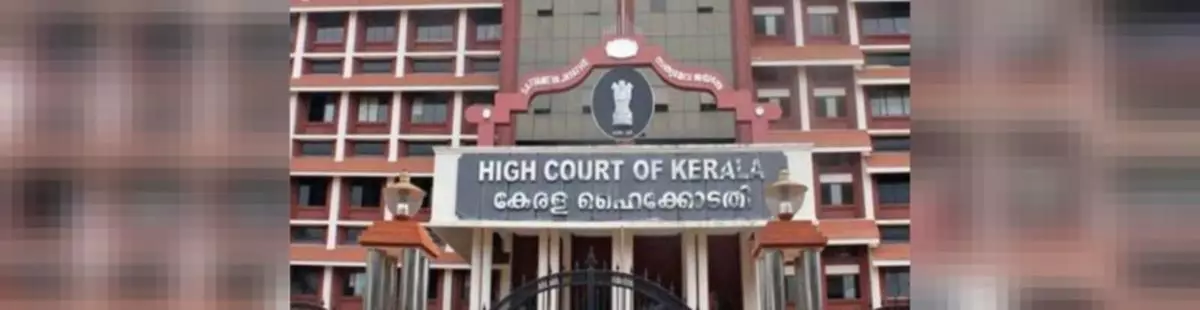 Kerala उच्च न्यायालय ने राज्य सरकार को दिव्यांग बच्चों के लिए Kerala उच्च न्यायालय ने राज्य सरकार को दिव्यांग बच्चों के लिए