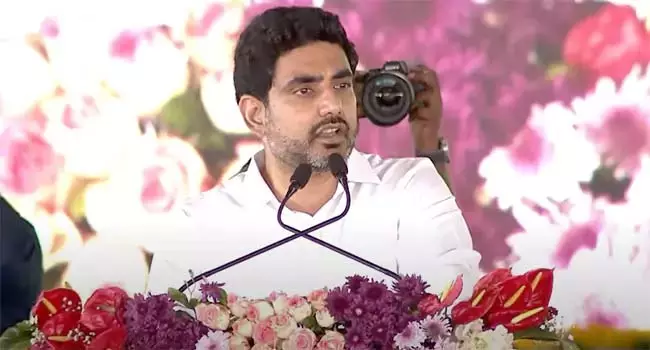 किए गए वादों को पूरा करने पर गर्व है: Minister Nara Lokesh किए गए वादों को पूरा करने पर गर्व है: Minister Nara Lokesh