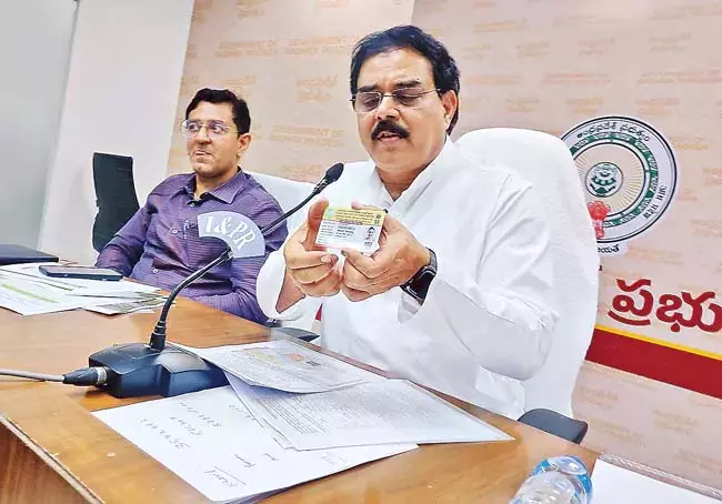 नादेंदला मनोहर: MDU वाहनों की खरीद में भारी घोटाला नादेंदला मनोहर: MDU वाहनों की खरीद में भारी घोटाला