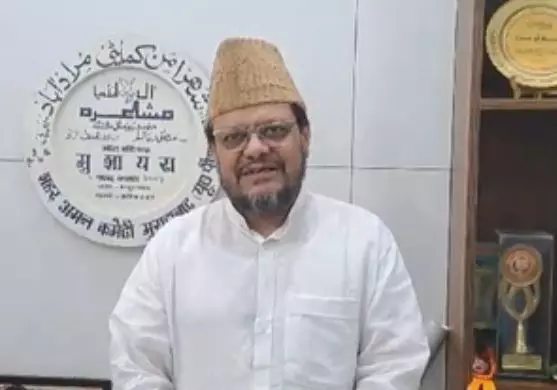 Moradabad: आज तक वक्फ बोर्ड ने क्या किया है, जो हक गरीब मुस्लिम का था: कशिश वारसी Moradabad: आज तक वक्फ बोर्ड ने क्या किया है, जो हक गरीब मुस्लिम का था: कशिश वारसी