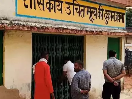 राशन दुकान में चना घोटाला, चार महीने का स्टॉक गबन करने का आरोप राशन दुकान में चना घोटाला, चार महीने का स्टॉक गबन करने का आरोप