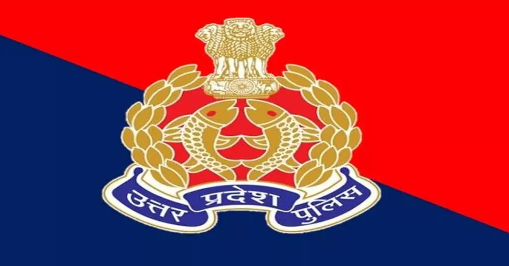 Lucknow: 230 कांस्टेबल्स को हेड कांस्टेबल के पद पर पदोन्नति दी गई Lucknow: 230 कांस्टेबल्स को हेड कांस्टेबल के पद पर पदोन्नति दी गई