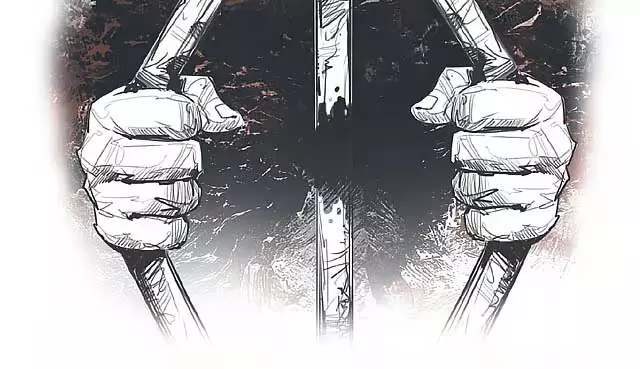 Jharkhand : कुर्नोक्कु गृह से 21 किशोर कैदी भाग निकले Jharkhand : कुर्नोक्कु गृह से 21 किशोर कैदी भाग निकले