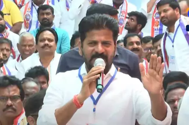 बीजेपी पिछड़ी जातियों को मजबूत करने के विचार के खिलाफ है: CM Revanth Reddy बीजेपी पिछड़ी जातियों को मजबूत करने के विचार के खिलाफ है: CM Revanth Reddy