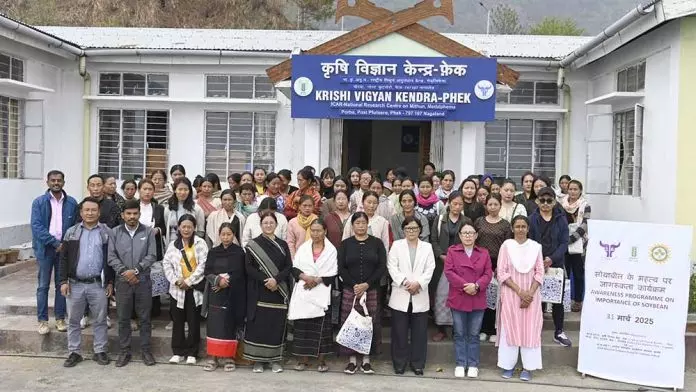 Nagaland : सोयाबीन पर प्रदर्शन और जागरूकता Nagaland : सोयाबीन पर प्रदर्शन और जागरूकता