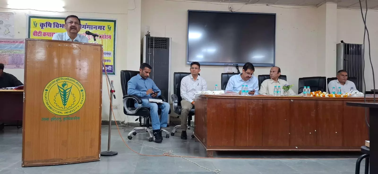 Sri Ganganagar: कार्यशाला में किया गुलाबी सुंडी प्रबंधन के प्रति जागरूक Sri Ganganagar: कार्यशाला में किया गुलाबी सुंडी प्रबंधन के प्रति जागरूक