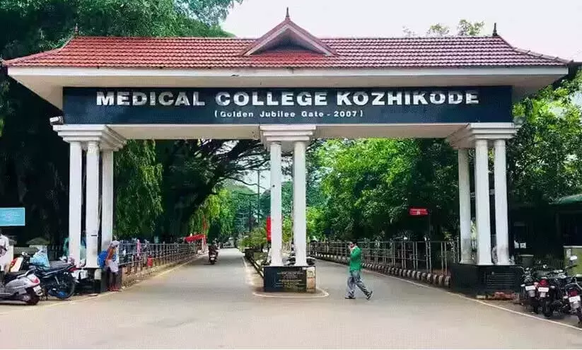 पर्याप्त डॉक्टर नहीं हैं; दवा ताज़ी हवा का एक झोंका है - कॉलेज यूरोलॉजी विभाग पर्याप्त डॉक्टर नहीं हैं; दवा ताज़ी हवा का एक झोंका है - कॉलेज यूरोलॉजी विभाग