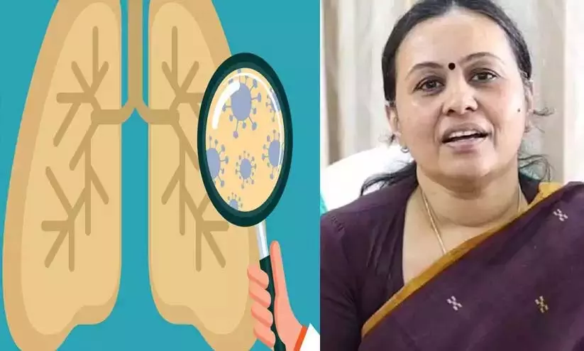 सर्वोत्तम तपेदिक रोकथाम कार्य के लिए राष्ट्रीय पुरस्कार: Kerala सर्वोत्तम तपेदिक रोकथाम कार्य के लिए राष्ट्रीय पुरस्कार: Kerala