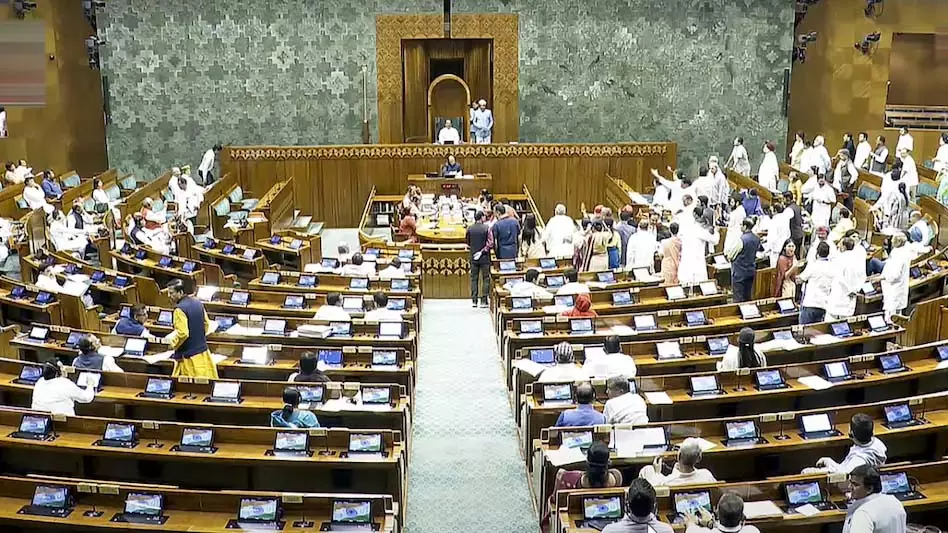 वक्फ संशोधन बिल पर आज संसद में: मुस्लिमों में जगी उम्मीद, पर BJP ने पलट दी बाजी वक्फ संशोधन बिल पर आज संसद में: मुस्लिमों में जगी उम्मीद, पर BJP ने पलट दी बाजी