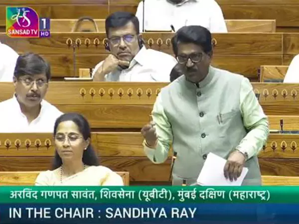 जेपीसी में खंड-दर-खंड चर्चा नहीं हुई: वक्फ बिल पर MP अरविंद सावंत जेपीसी में खंड-दर-खंड चर्चा नहीं हुई: वक्फ बिल पर MP अरविंद सावंत