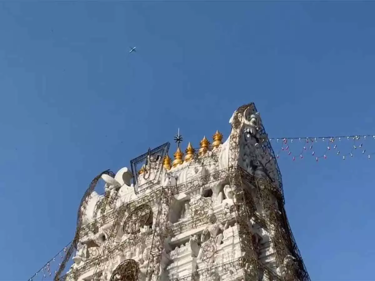 TTD को अगले 50 वर्षों तक तीर्थयात्रियों की जरूरतों को पूरा करने के लिए पुनः डिजाइन किया जाना चाहिए: CM TTD को अगले 50 वर्षों तक तीर्थयात्रियों की जरूरतों को पूरा करने के लिए पुनः डिजाइन किया जाना चाहिए: CM