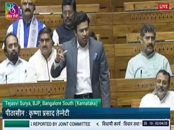 वक्फ संशोधन विधेयक पर BJP सांसद तेजस्वी सूर्या ने कही ये बात वक्फ संशोधन विधेयक पर BJP सांसद तेजस्वी सूर्या ने कही ये बात