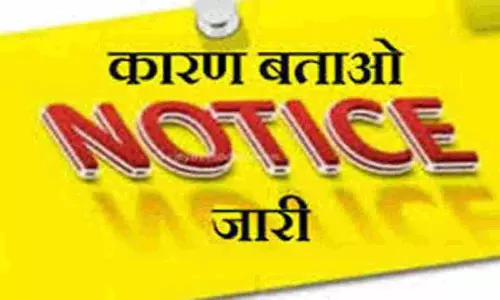 जनपद सीईओ को कारण बताओ नोटिस जारी, कामकाज पर कलेक्टर ने जताई नाराजगी
