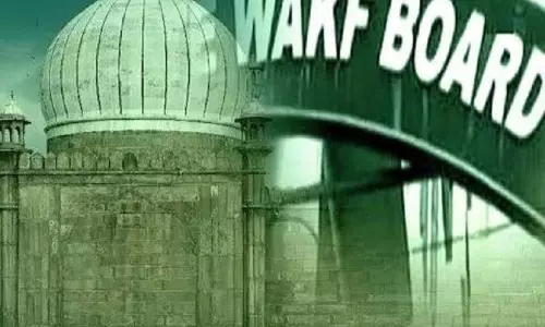 Wakf Amendment Bill : 70 साल बनाम मोदी कार्यकाल : बिल का विरोध करने वाले मुसलमान नहीं Wakf Amendment Bill : 70 साल बनाम मोदी कार्यकाल : बिल का विरोध करने वाले मुसलमान नहीं