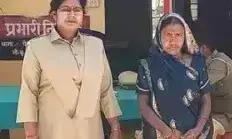 Ballia: गहने चोरी करने के आरोप में महिला गिरफ्तार Ballia: गहने चोरी करने के आरोप में महिला गिरफ्तार