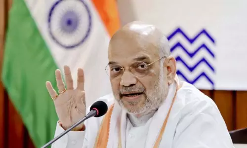 MP Breaking : नीमच में सहकारी दुग्ध सम्मेलन, अमित शाह होंगे शामिल MP Breaking : नीमच में सहकारी दुग्ध सम्मेलन, अमित शाह होंगे शामिल