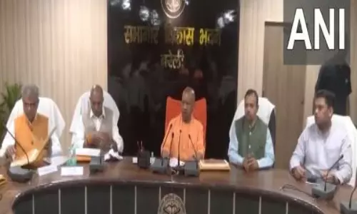 CM Yogi ने बरेली में अधिकारियों के साथ मंडलीय समीक्षा बैठक की CM Yogi ने बरेली में अधिकारियों के साथ मंडलीय समीक्षा बैठक की