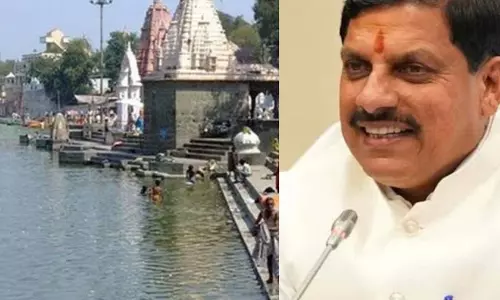 क्षिप्रा को प्रदूषण से बचाना पहली प्राथमिकता : CM मोहन क्षिप्रा को प्रदूषण से बचाना पहली प्राथमिकता : CM मोहन