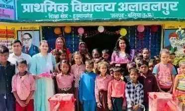 Ballia: नवप्रवेशित बच्चों का अनोखे अंदाज में स्वागत किया गया Ballia: नवप्रवेशित बच्चों का अनोखे अंदाज में स्वागत किया गया