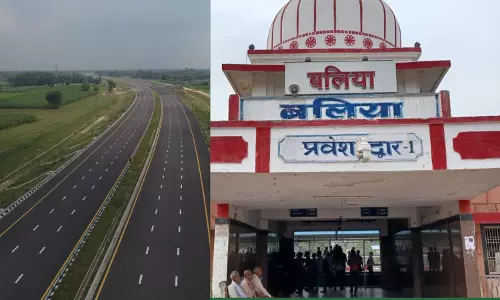 Ballia: बलिया बाईपास को लेकर जल्द शुरू होगी अधिग्रहण प्रक्रिया