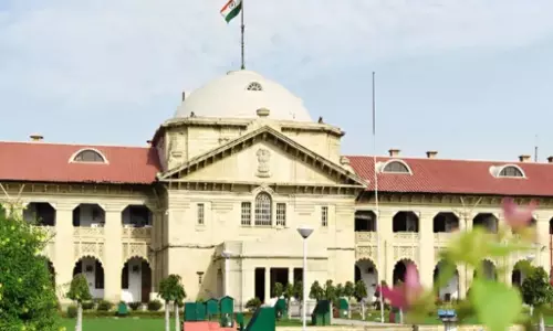 Prayagraj : इज्जत समझौते से नहीं बचाई जा सकती : हाईकोर्ट Prayagraj : इज्जत समझौते से नहीं बचाई जा सकती : हाईकोर्ट