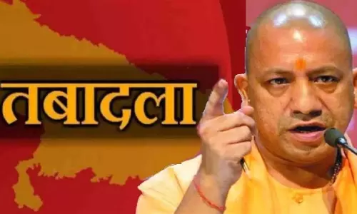 Varanasi : वरुणा जोन में 11 सब-इंस्पेक्टर के तबादले Varanasi : वरुणा जोन में 11 सब-इंस्पेक्टर के तबादले