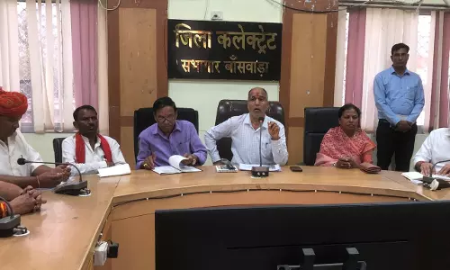 Jaipur: जलदाय मंत्री ने बांसवाडा- डूंगरपुर के पेयजल प्रबन्धों की समीक्षा की Jaipur: जलदाय मंत्री ने बांसवाडा- डूंगरपुर के पेयजल प्रबन्धों की समीक्षा की