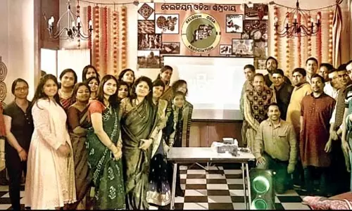 बेल्जियम में ओडिया फिल्म का प्रदर्शन