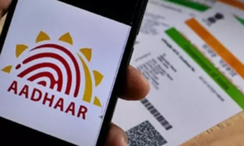 आधार फेस ऑथेंटिकेशन से हुए 130 करोड़ से ज्यादा ट्रांजैक्शन: केंद्र सरकार