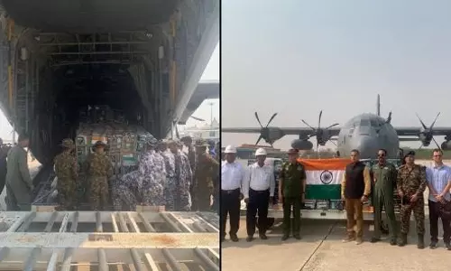 ऑपरेशन ब्रह्मा: भारत ने भूकंप प्रभावित म्यांमार को मानवीय सहायता जारी रखी ऑपरेशन ब्रह्मा: भारत ने भूकंप प्रभावित म्यांमार को मानवीय सहायता जारी रखी