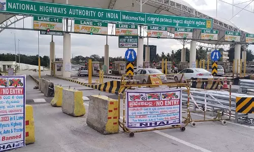 बेंगलुरू-मैसूर राष्ट्रीय राजमार्ग पर टोल वृद्धि: यात्रा फिर महंगी हुई बेंगलुरू-मैसूर राष्ट्रीय राजमार्ग पर टोल वृद्धि: यात्रा फिर महंगी हुई
