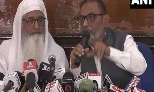 अगर यह बिल पास हुआ तो हम देशव्यापी आंदोलन शुरू करेंगे: AIMPLB ने वक्फ संशोधन विधेयक का विरोध किया अगर यह बिल पास हुआ तो हम देशव्यापी आंदोलन शुरू करेंगे: AIMPLB ने वक्फ संशोधन विधेयक का विरोध किया