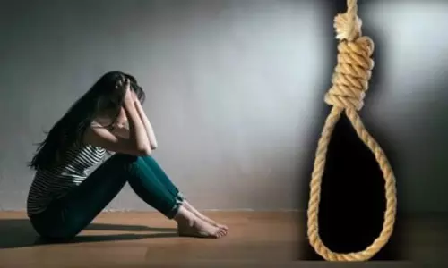 छात्रा ने सुसाइड किया, मंगेतर से बात करने के बाद उठाया खौफनाक कदम