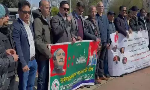 Bangladesh में अल्पसंख्यकों के उत्पीड़न के खिलाफ विरोध प्रदर्शन ने जिनेवा प्रेस कॉन्फ्रेंस में चिंता जताई