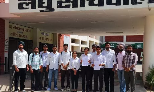 Sirsa विश्वविद्यालय के छात्रों ने राज्य के विश्वविद्यालयों में कुलपतियों की नियुक्तियों में पारदर्शिता की मांग की