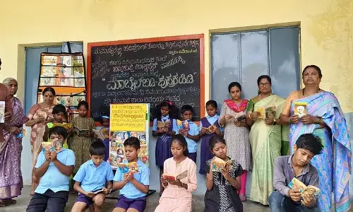 Ramnagar : अपना मोबाइल नीचे रखो, अपनी किताब थामे रखो अभियान धूम मचा रहा