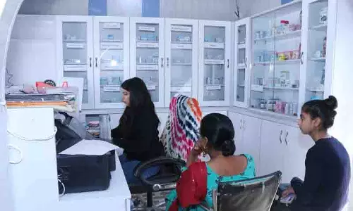 Punjab: जन औषधि केंद्र, ग्रामीणों के लिए वरदान Punjab: जन औषधि केंद्र, ग्रामीणों के लिए वरदान