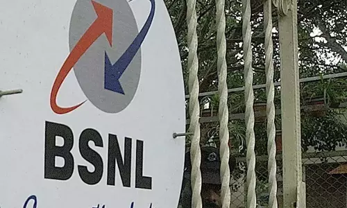CAG रिपोर्ट: BSNL की लापरवाही से सरकार को करोड़ों का नुकसान