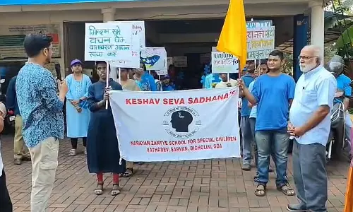समझ-पर्यावरण चेतना को बढ़ावा देने के लिए Bicholim में जागरूकता रैली आयोजित की समझ-पर्यावरण चेतना को बढ़ावा देने के लिए Bicholim में जागरूकता रैली आयोजित की