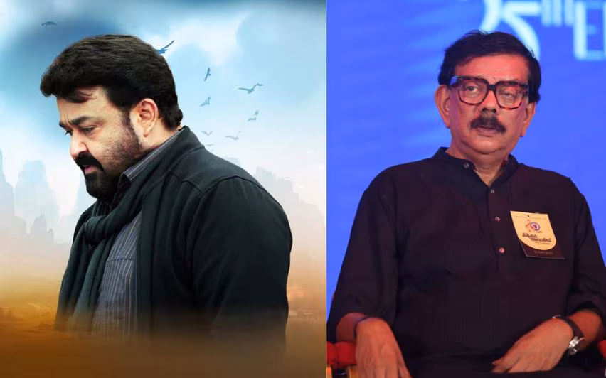 Oppam  निर्माता मुश्किल में महिला की तस्वीर के दुरुपयोग पर कोर्ट ने मुआवजा देने का आदेश