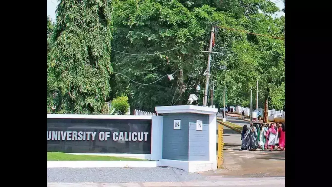 Kerala :  निजी स्टेडियम के लिए कालीकट विश्वविद्यालय की भूमि पट्टे पर दिए जाने से भूमि हड़पने के आरोप