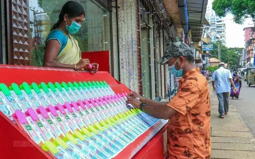 Kerala की कई लॉटरी का नाम बदला गया, टिकट की कीमतें और पुरस्कार बढ़ाए गए Kerala की कई लॉटरी का नाम बदला गया, टिकट की कीमतें और पुरस्कार बढ़ाए गए