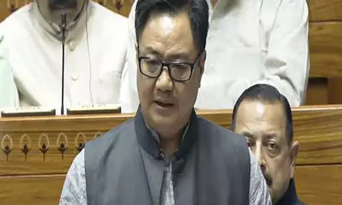 Rijiju ने वक्फ संशोधन विधेयक पर जेपीसी में व्यापक विचार-विमर्श की सराहना की Rijiju ने वक्फ संशोधन विधेयक पर जेपीसी में व्यापक विचार-विमर्श की सराहना की